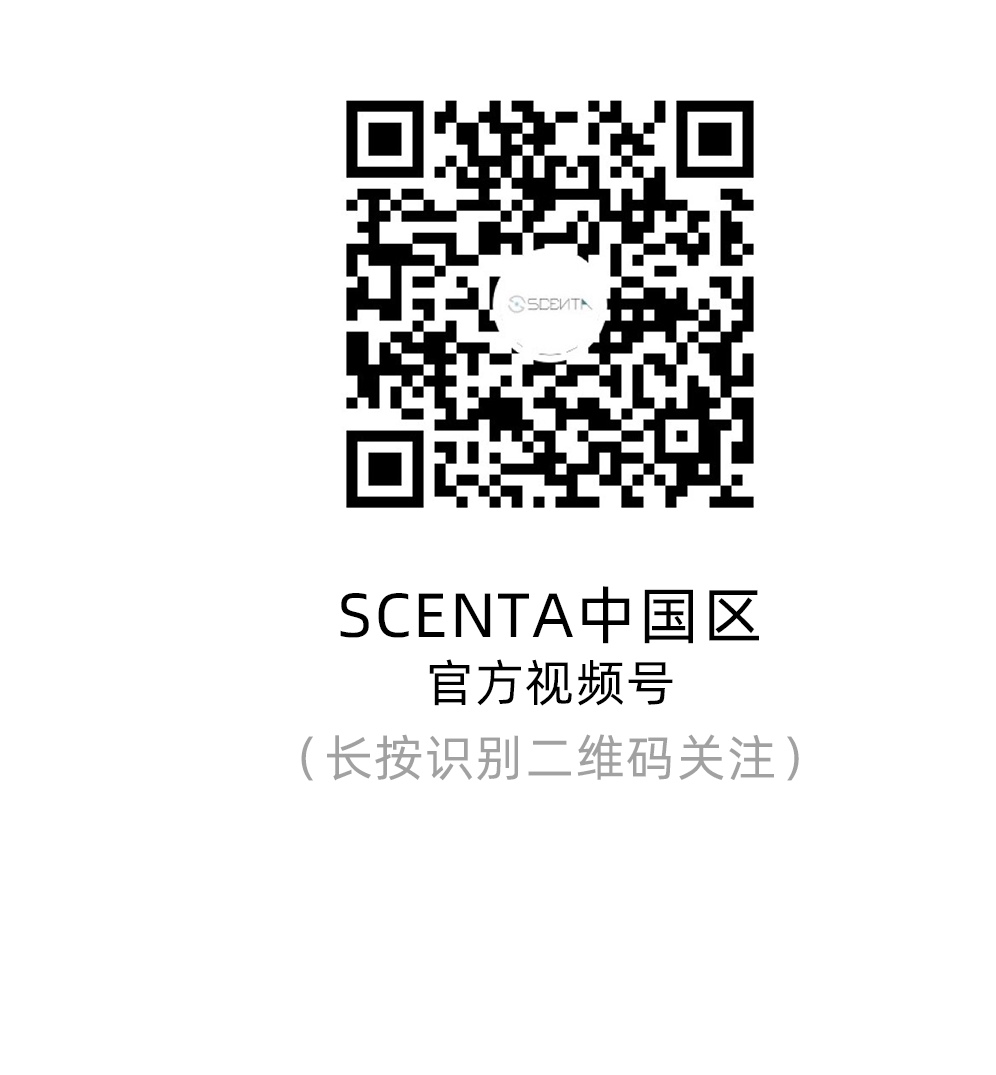 世界见证,SCENTA荣耀登陆纳斯达克大屏! 640 079b3d5f