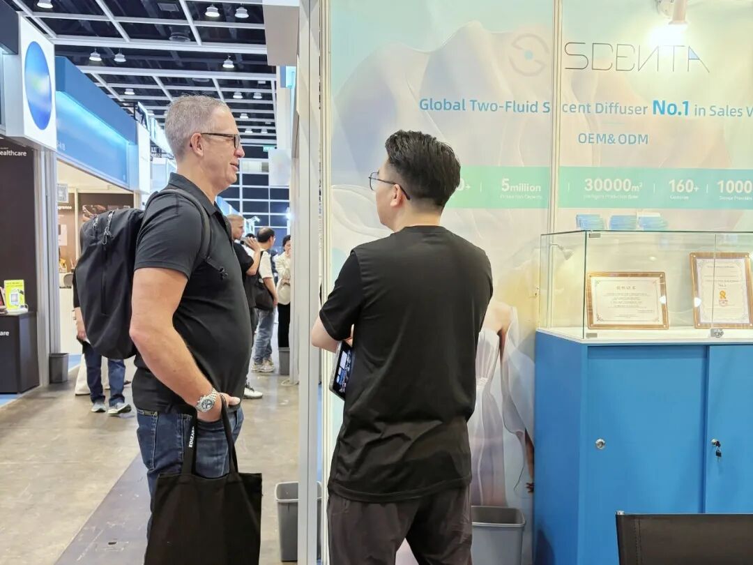 双展齐发!SCENTA广交会&香港电子展完美收官,领航全球香氛市场 640 3d6dc36e