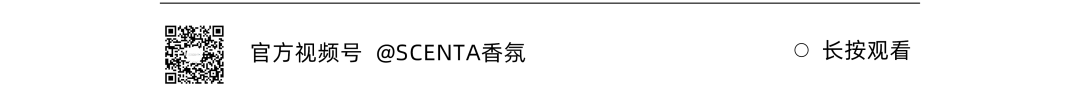 诚邀莅临 | SCENTA邀您共赴2025第31届广州酒店用品展 640 3f53aacd