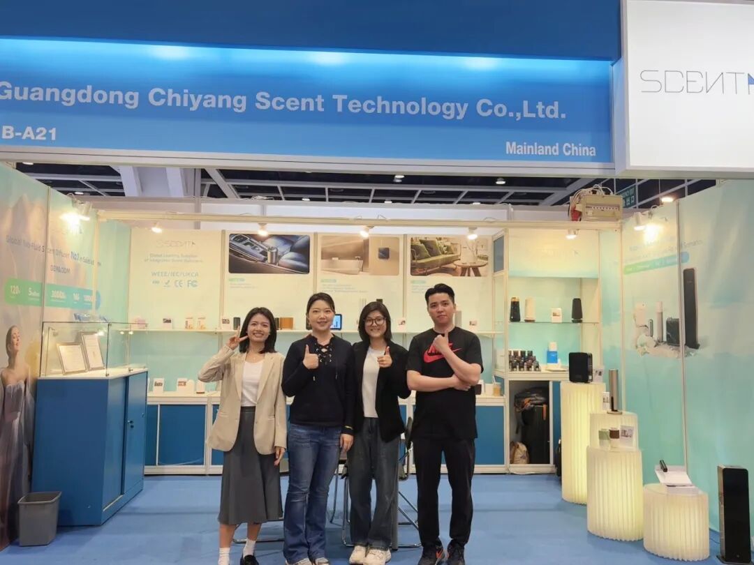 双展齐发!SCENTA广交会&香港电子展完美收官,领航全球香氛市场 640 6e01778e
