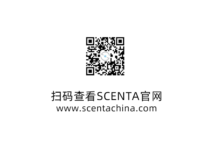 双展齐发!SCENTA广交会&香港电子展完美收官,领航全球香氛市场 640 C18edfae