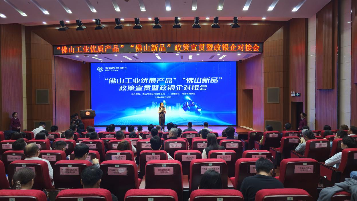 企业微信截图 17792592089005