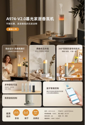 企业微信截图 17792596114970
